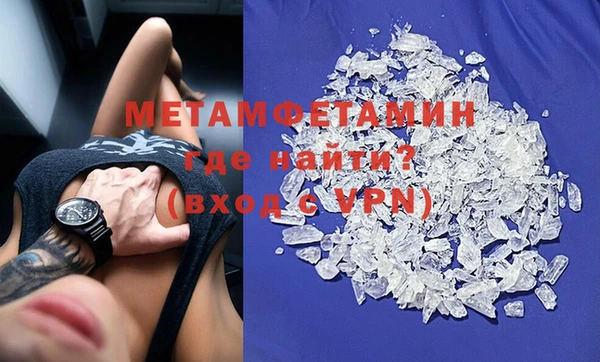 jwh Елабуга