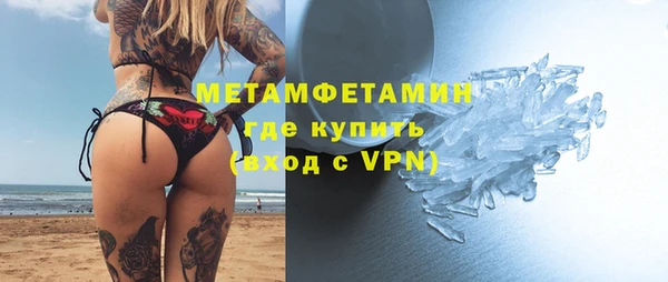 jwh Елабуга
