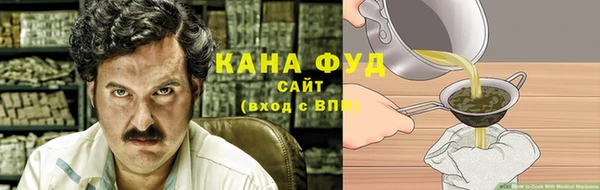 кокаин VHQ Ельня