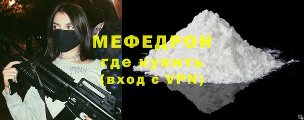 jwh Елабуга