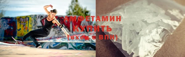 jwh Елабуга