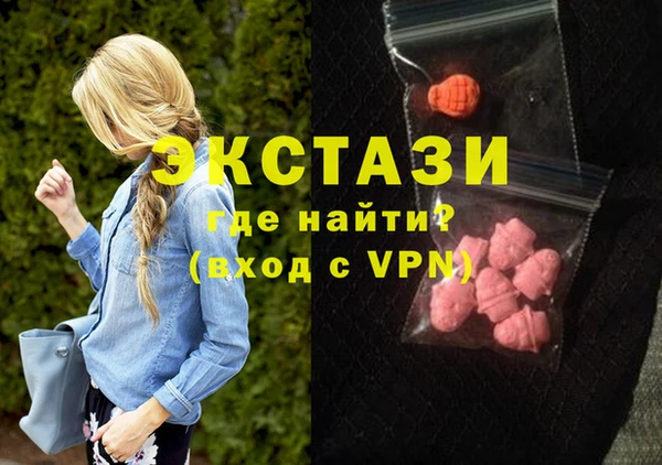 метадон Елизово