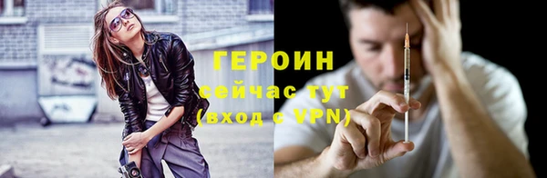jwh Елабуга