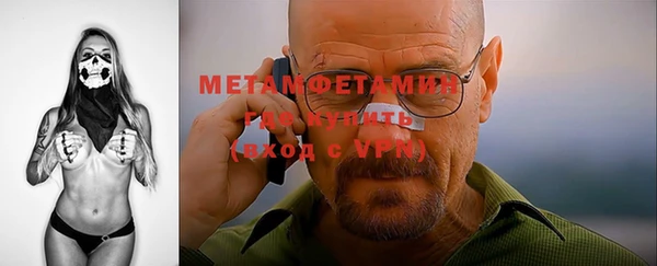 jwh Елабуга