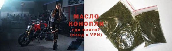 кокаин VHQ Ельня