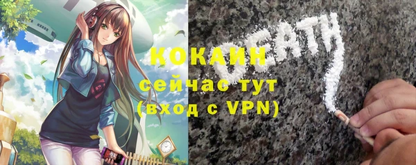 jwh Елабуга