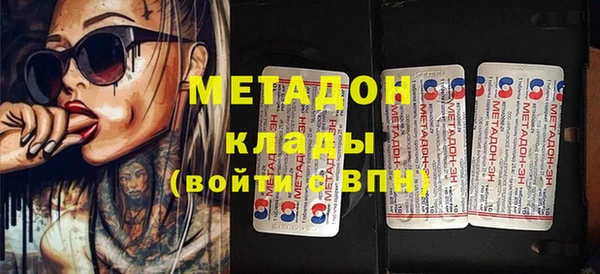 jwh Елабуга