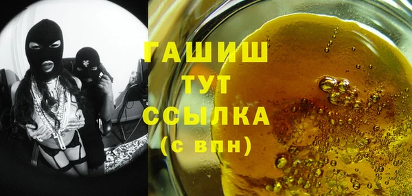 jwh Елабуга