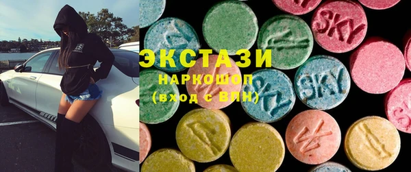 кокаин VHQ Ельня