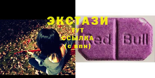 кокаин VHQ Ельня