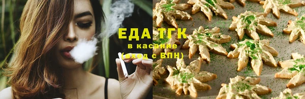 jwh Елабуга