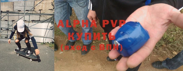 метадон Елизово