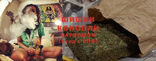 jwh Елабуга