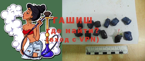 jwh Елабуга