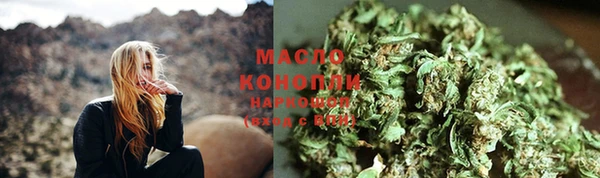 кокаин VHQ Ельня