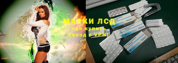 кокаин VHQ Ельня