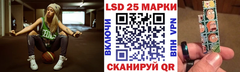 Купить где  Джанкой  Марки NBOMe 1,5мг 
