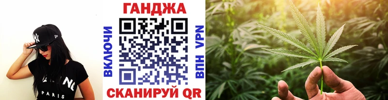 Шишки марихуана гибрид  Купить где  Джанкой 